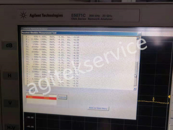 安捷伦网络分析仪E5071C维修