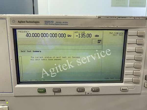 是德E8257D信号发生器自检报错维修案例